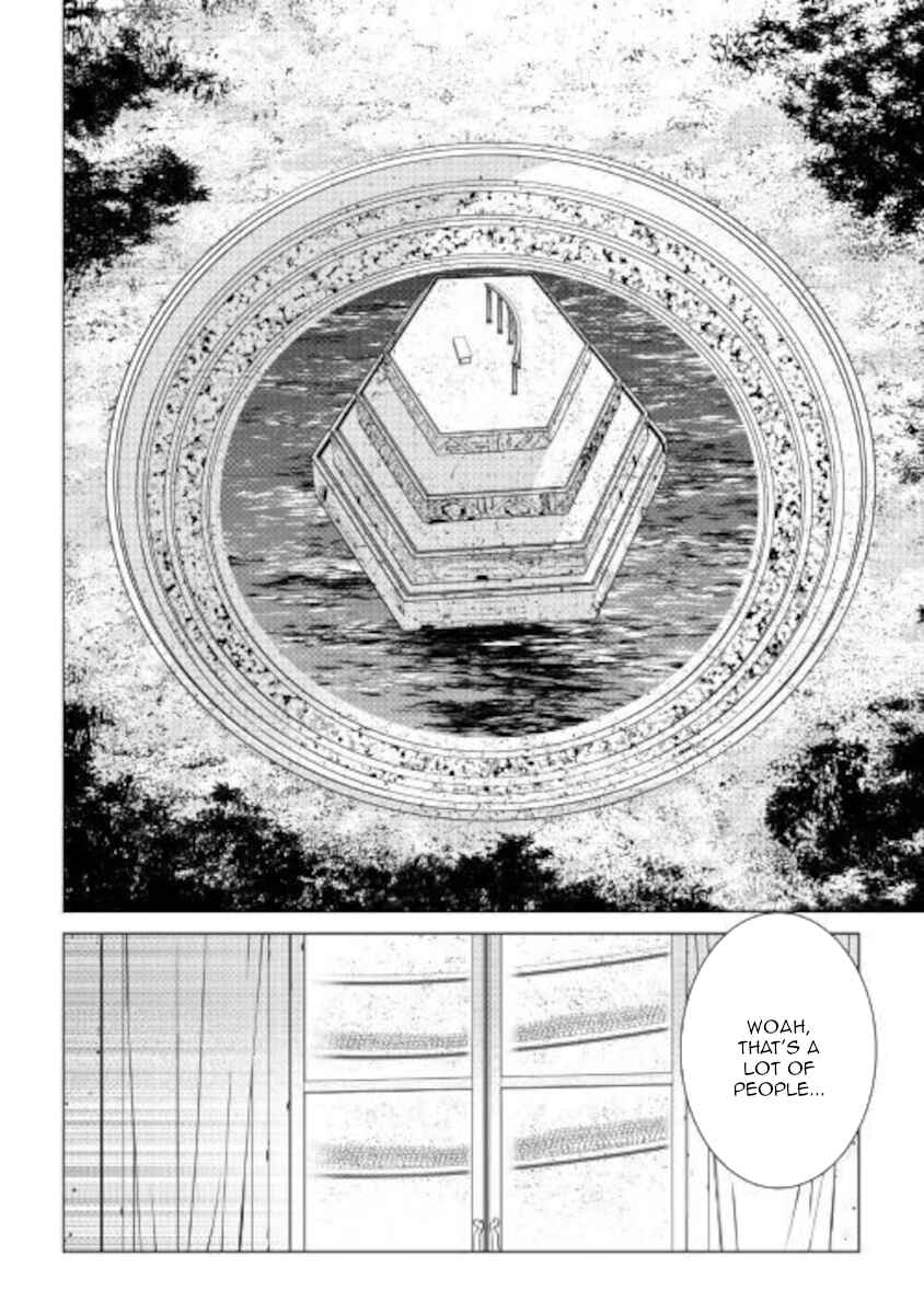 Page 12 Chapter 81 World Customize Creator