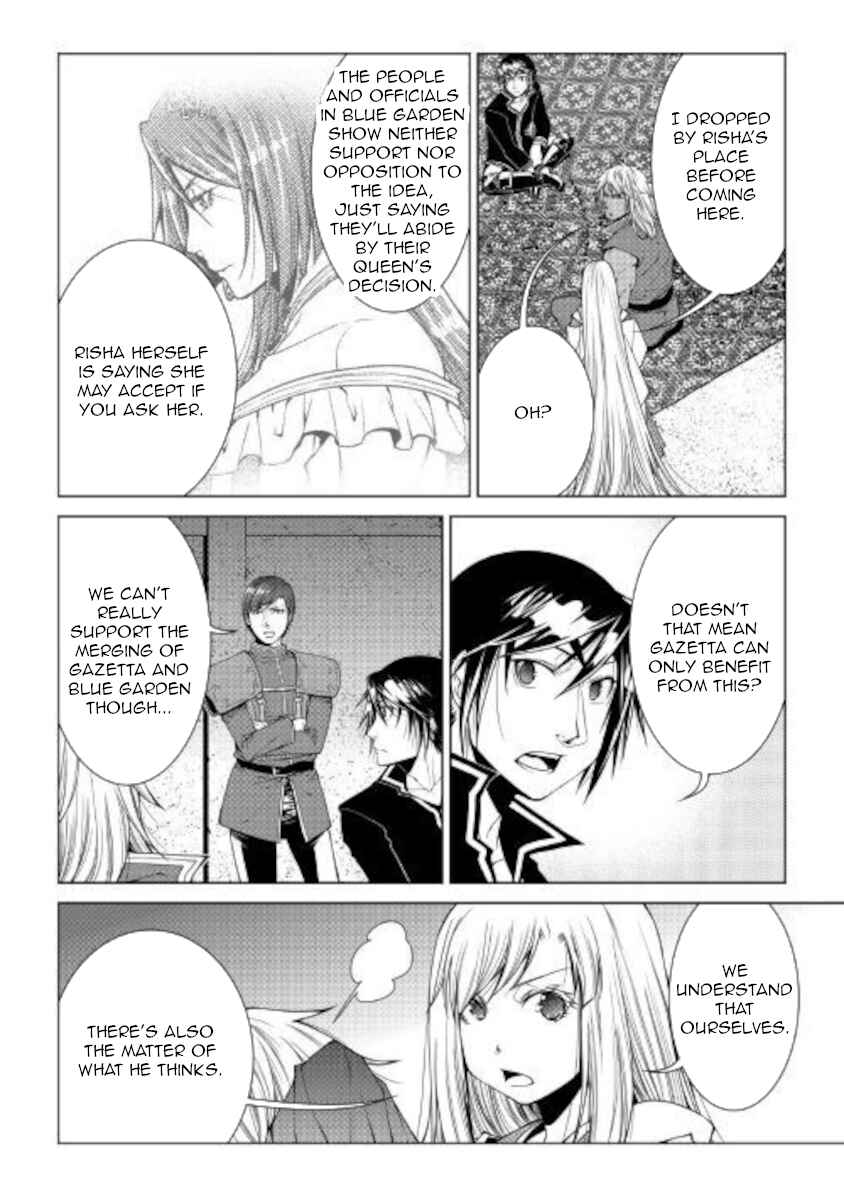 Page 6 Chapter 81 World Customize Creator