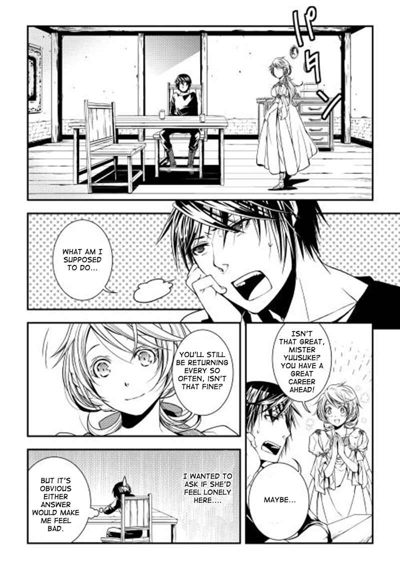 Page 10 Chapter 8 World Customize Creator