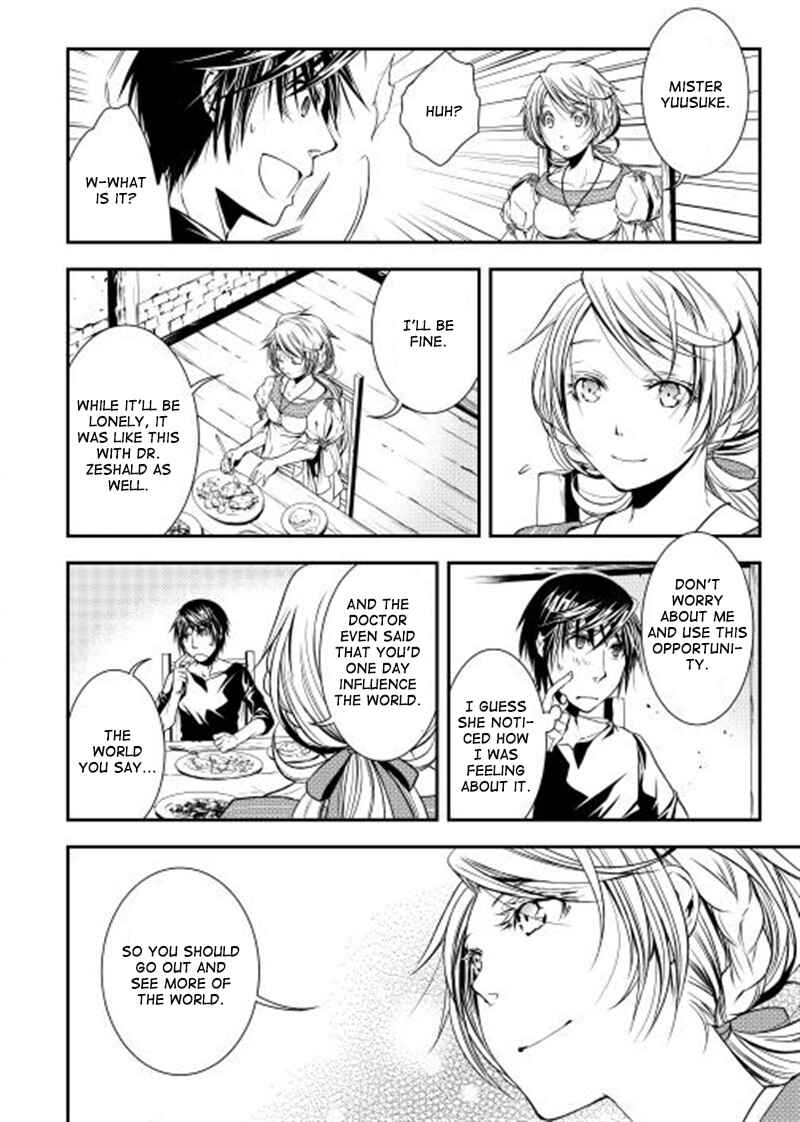 Page 18 Chapter 8 World Customize Creator