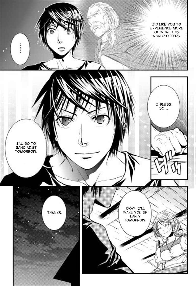 Page 19 Chapter 8 World Customize Creator