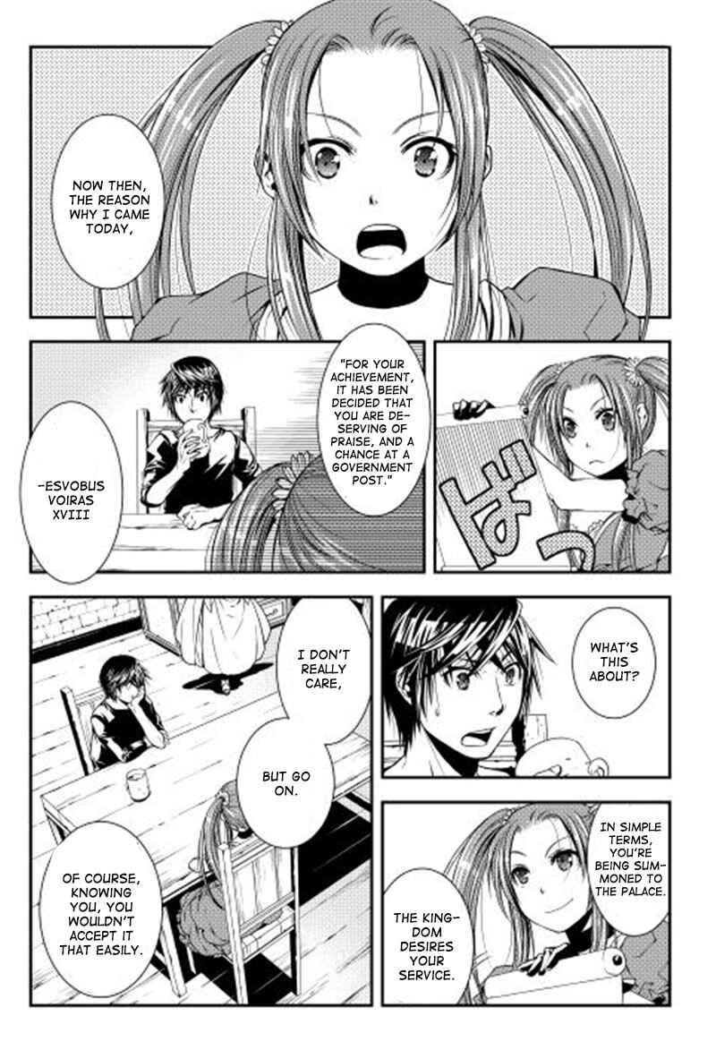 Page 6 Chapter 8 World Customize Creator