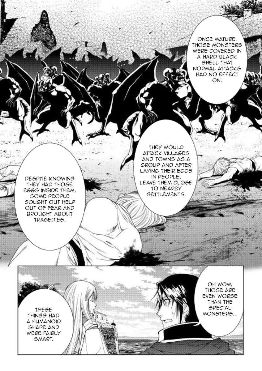 Page 14 Chapter 75 World Customize Creator