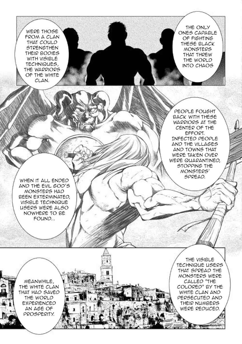 Page 15 Chapter 75 World Customize Creator