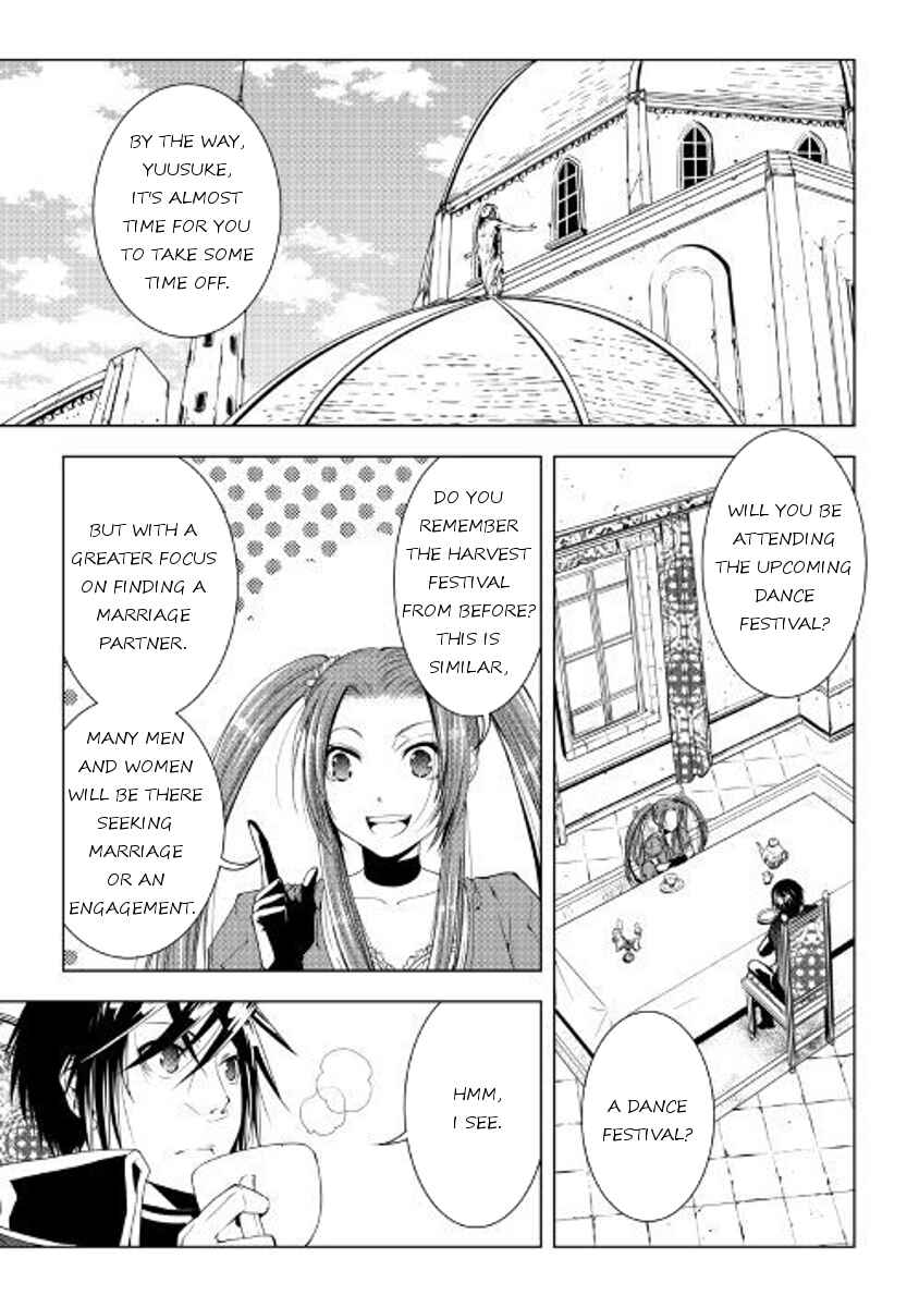 Page 1 Chapter 47 World Customize Creator