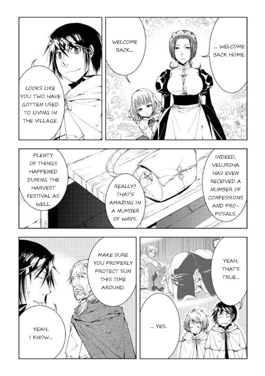 Page 10 Chapter 47 World Customize Creator