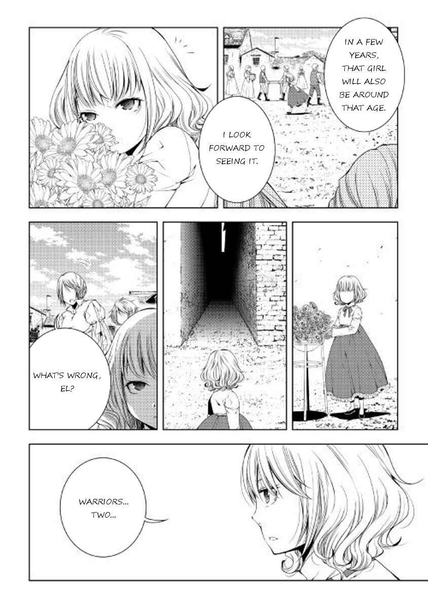 Page 16 Chapter 47 World Customize Creator