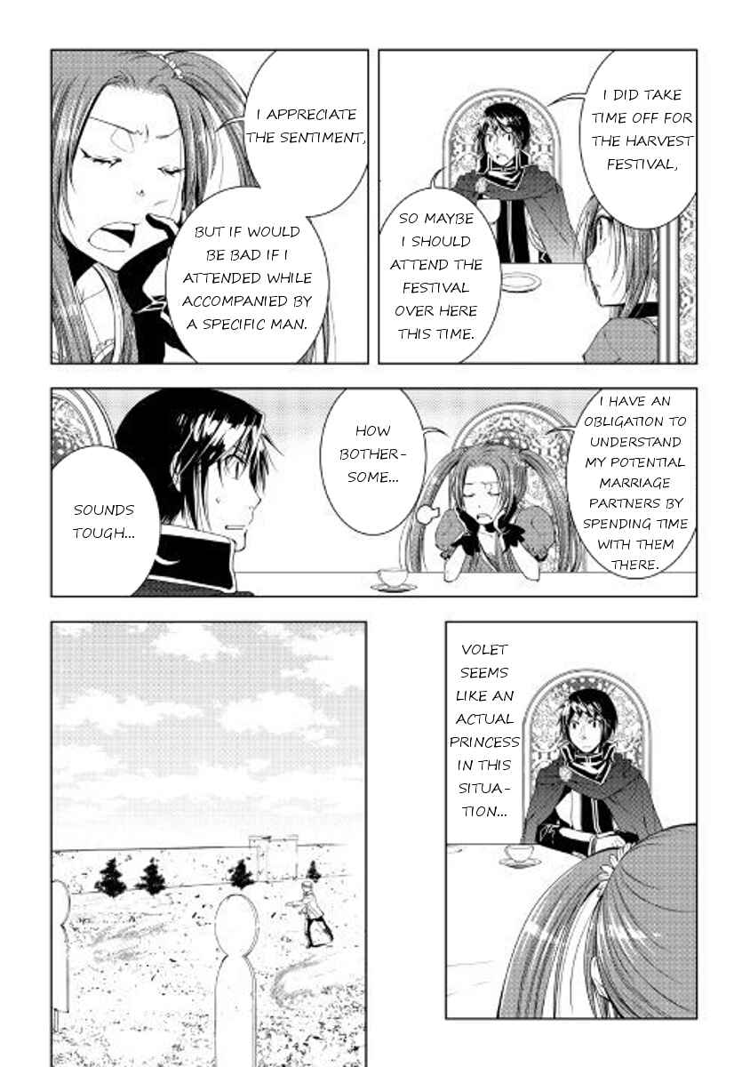 Page 2 Chapter 47 World Customize Creator