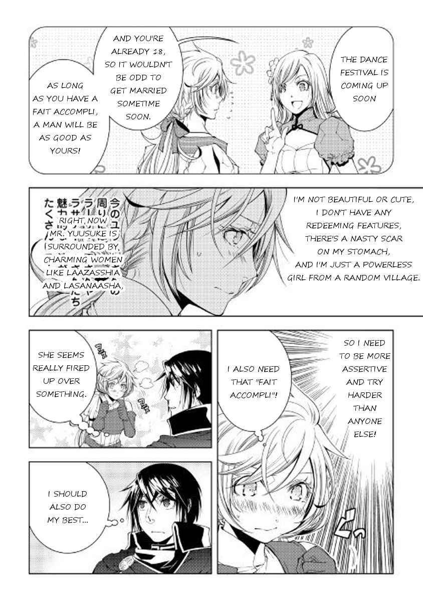 Page 4 Chapter 47 World Customize Creator