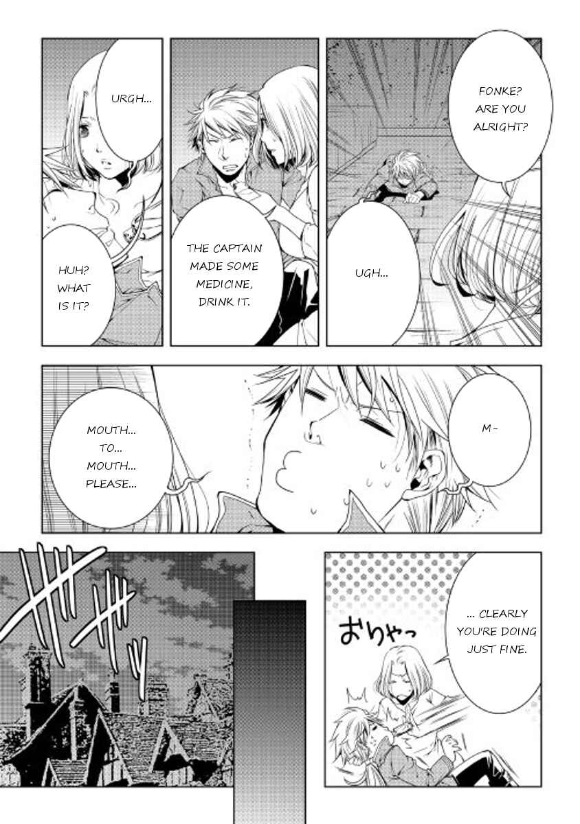 Page 13 Chapter 41 World Customize Creator