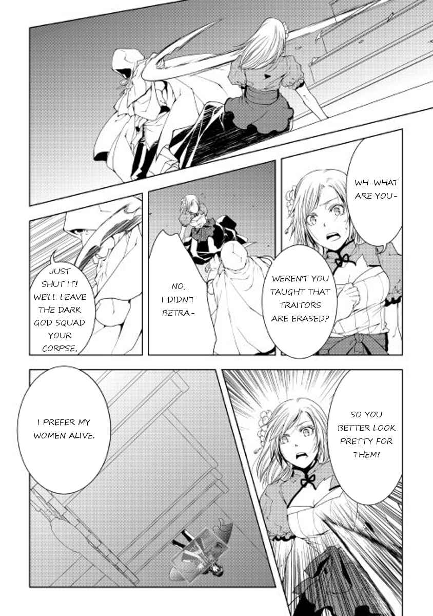 Page 16 Chapter 41 World Customize Creator