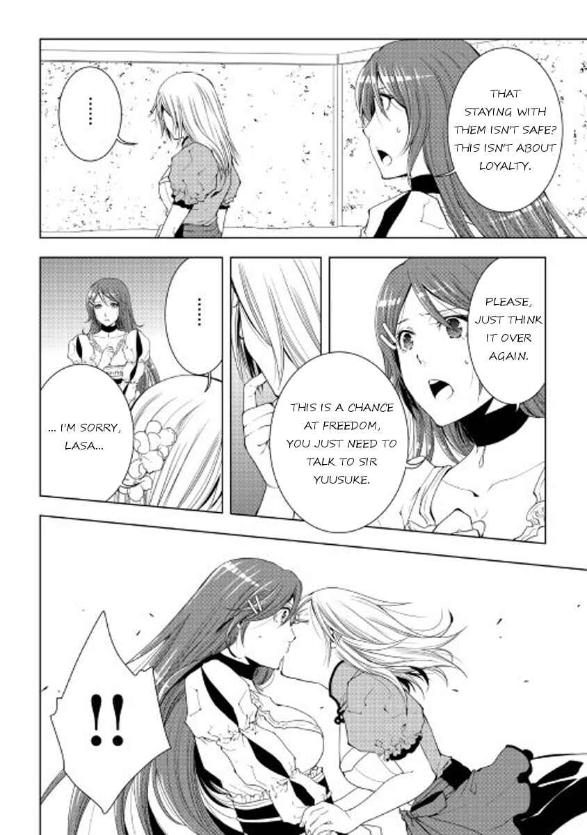 Page 2 Chapter 41 World Customize Creator