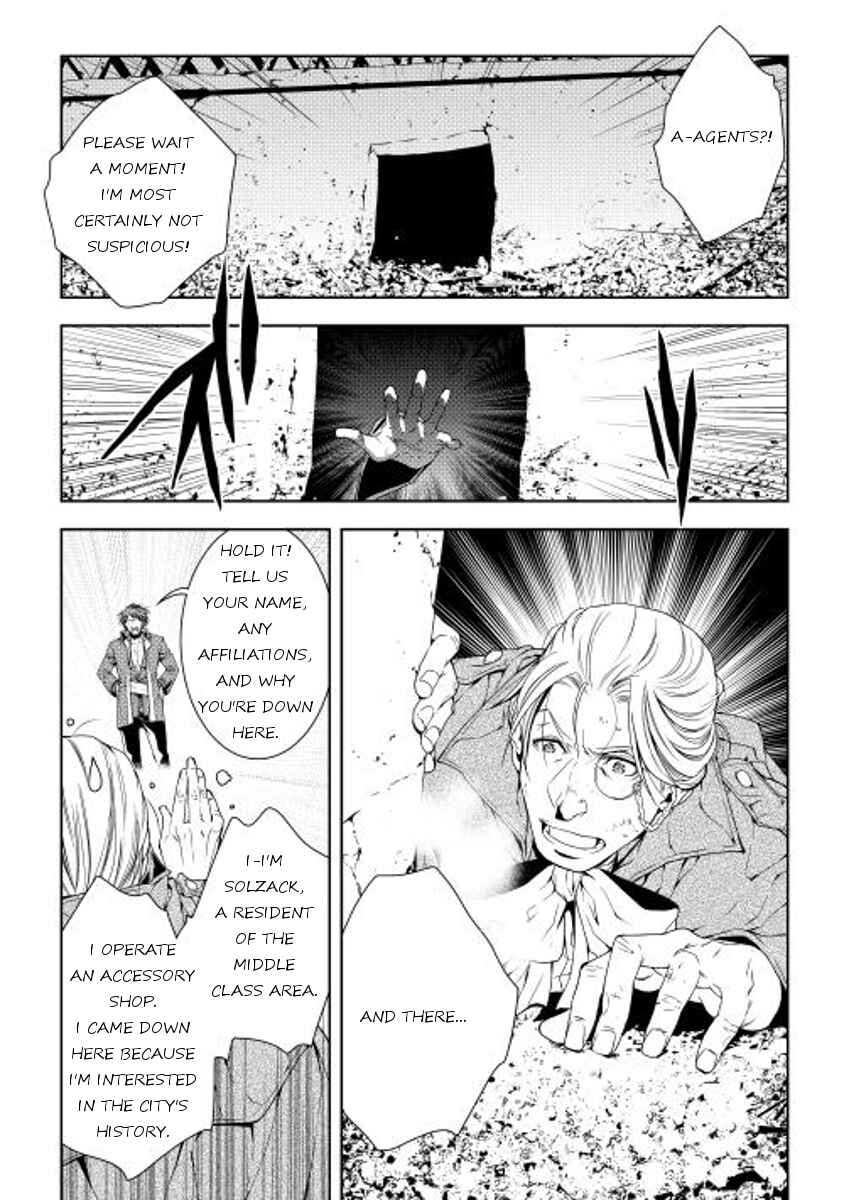 Page 13 Chapter 27 World Customize Creator