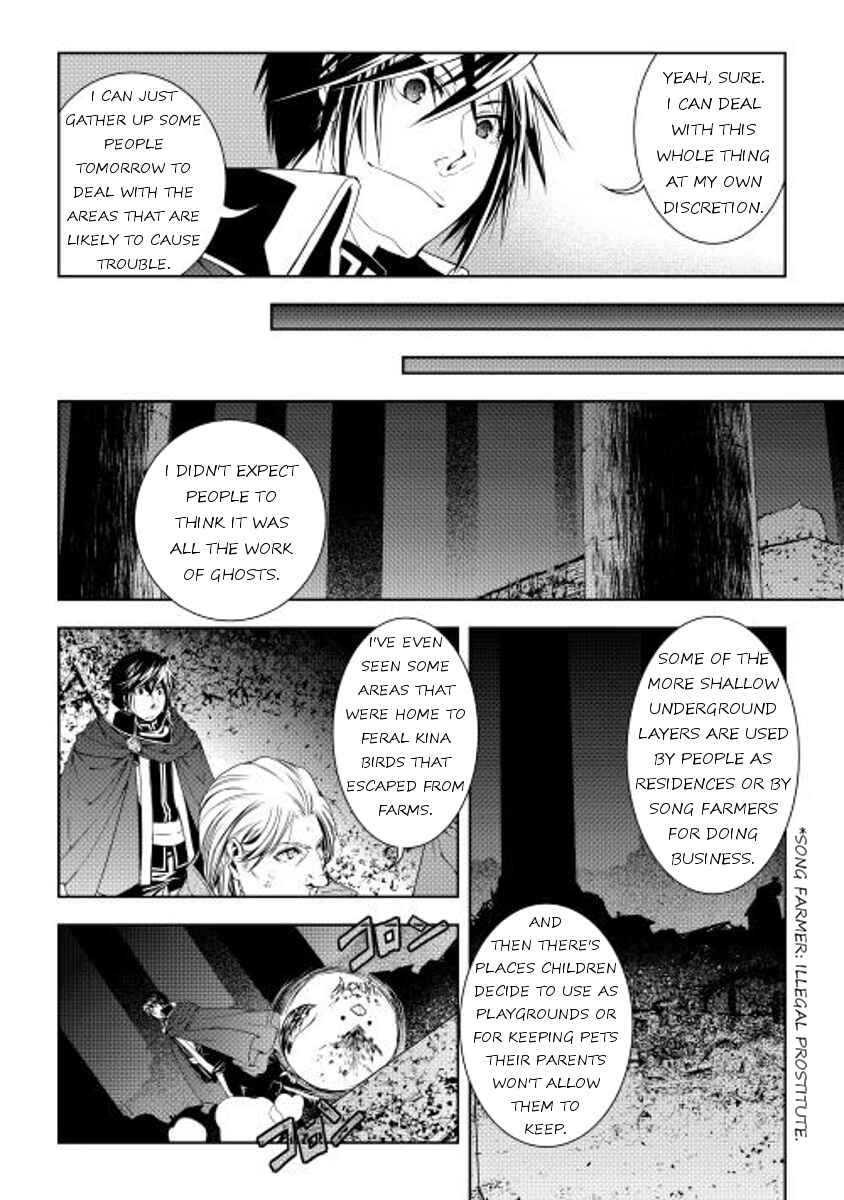 Page 16 Chapter 27 World Customize Creator