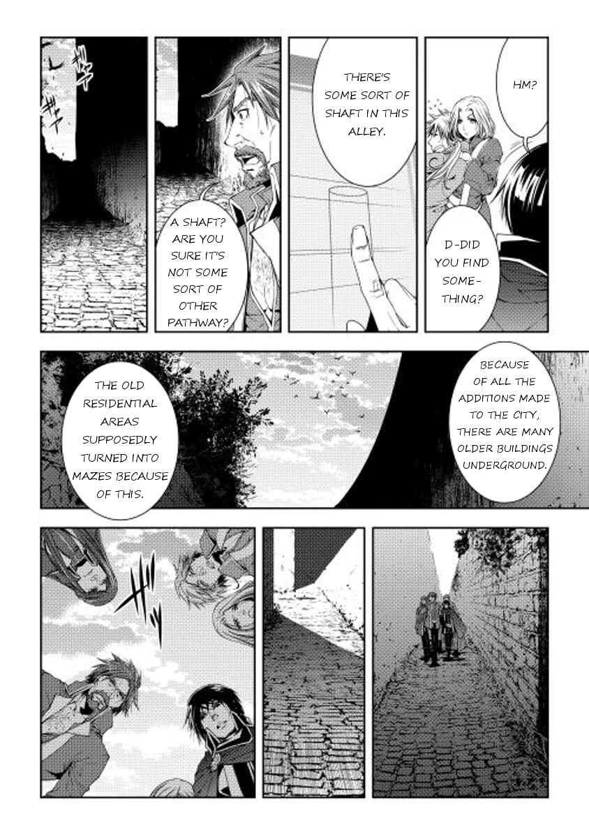 Page 6 Chapter 27 World Customize Creator
