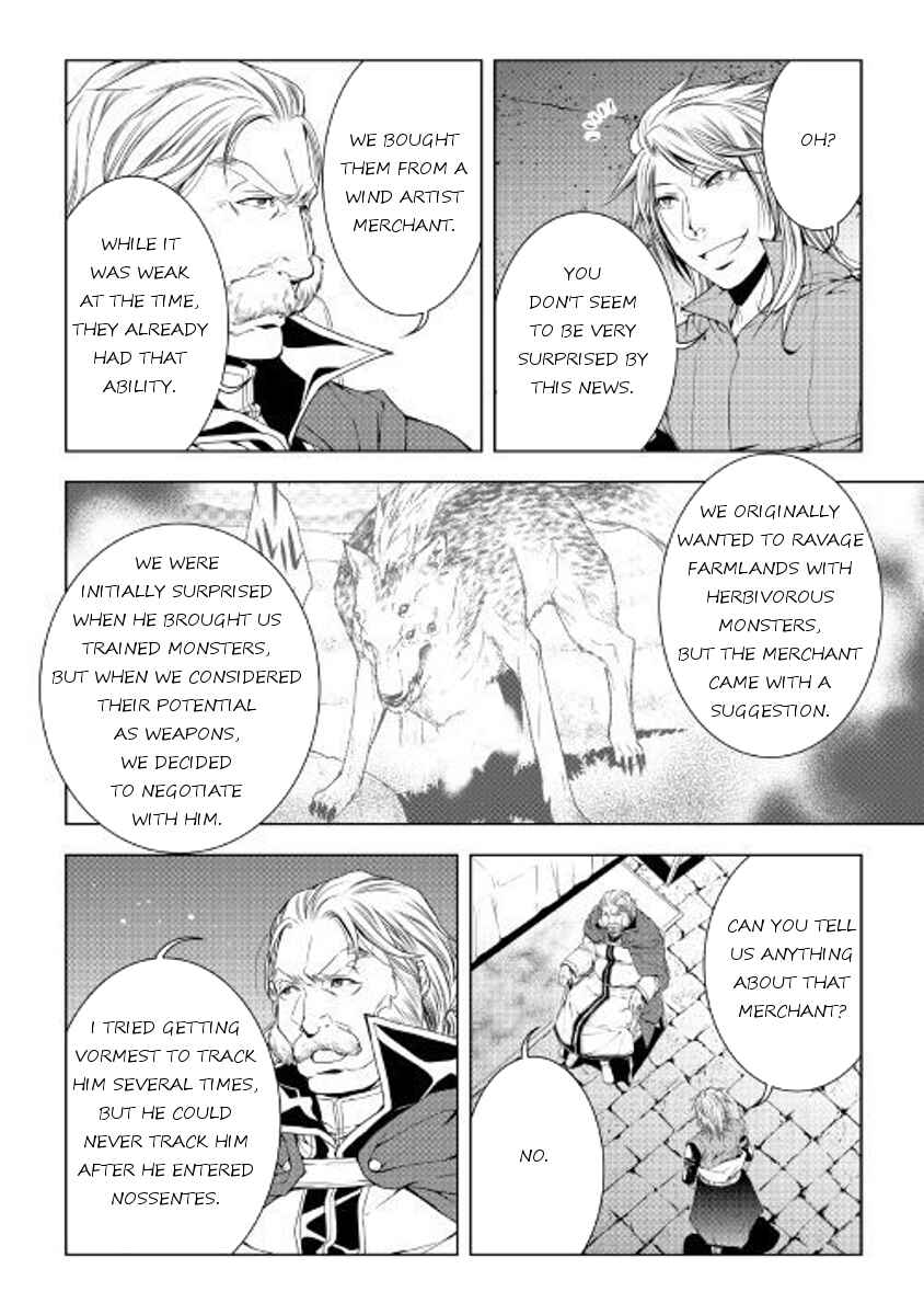 Page 10 Chapter 46 World Customize Creator