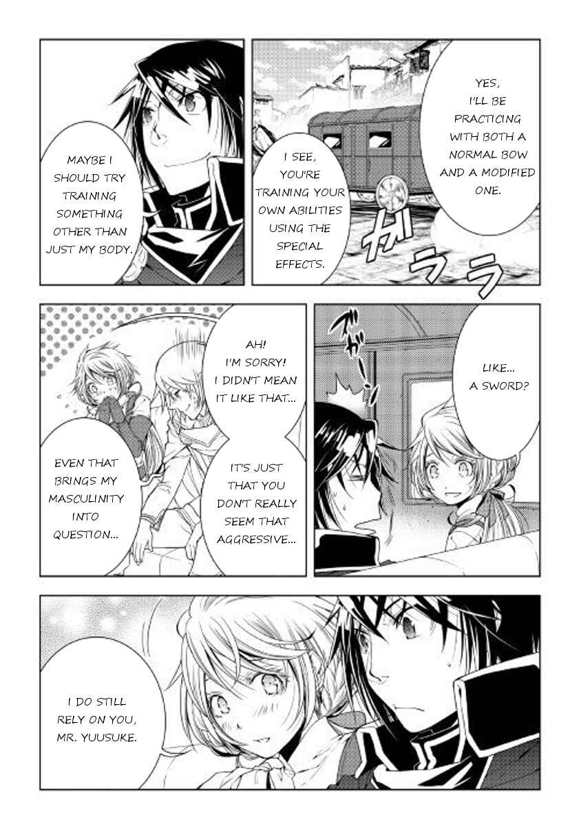 Page 15 Chapter 46 World Customize Creator