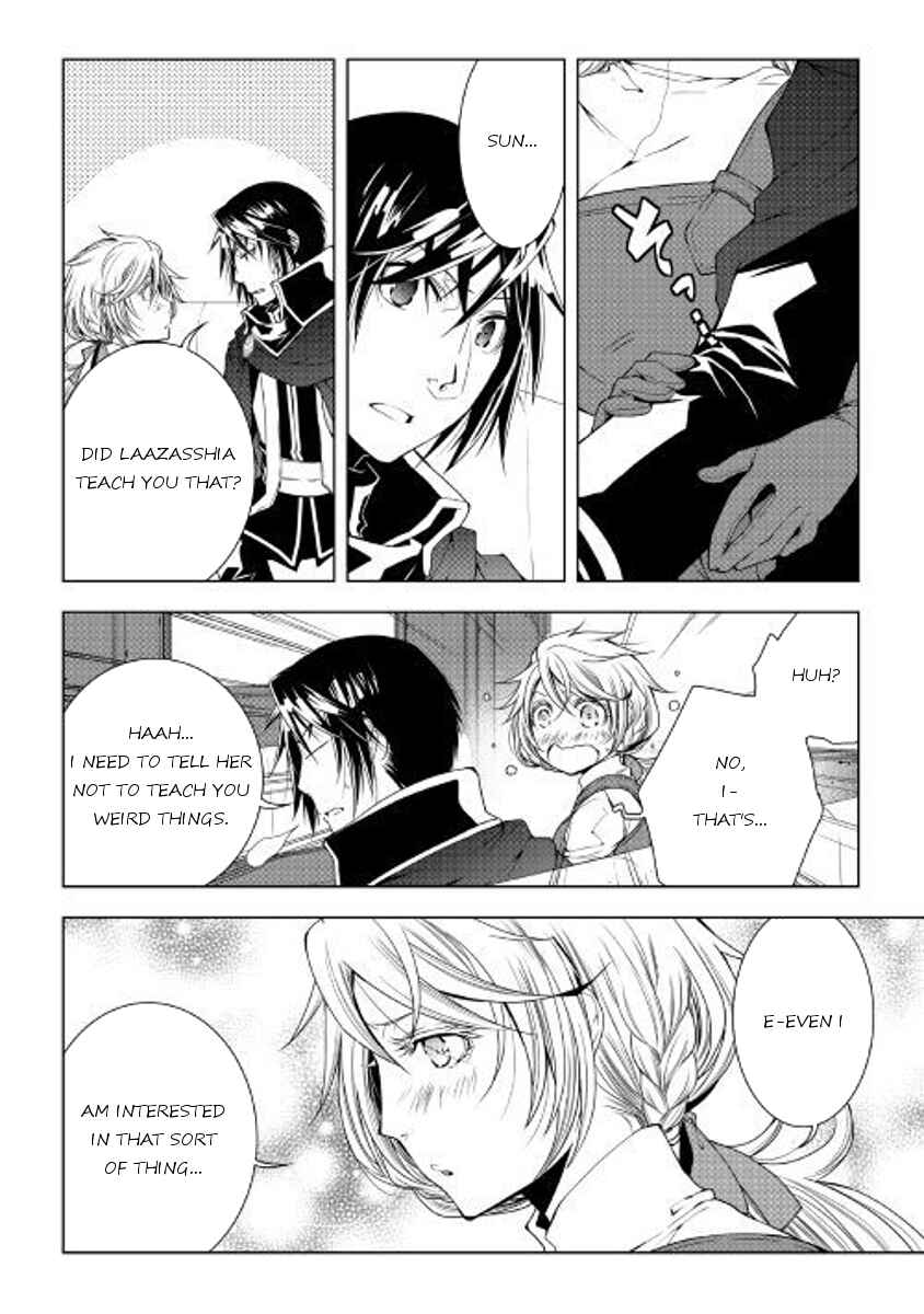 Page 16 Chapter 46 World Customize Creator