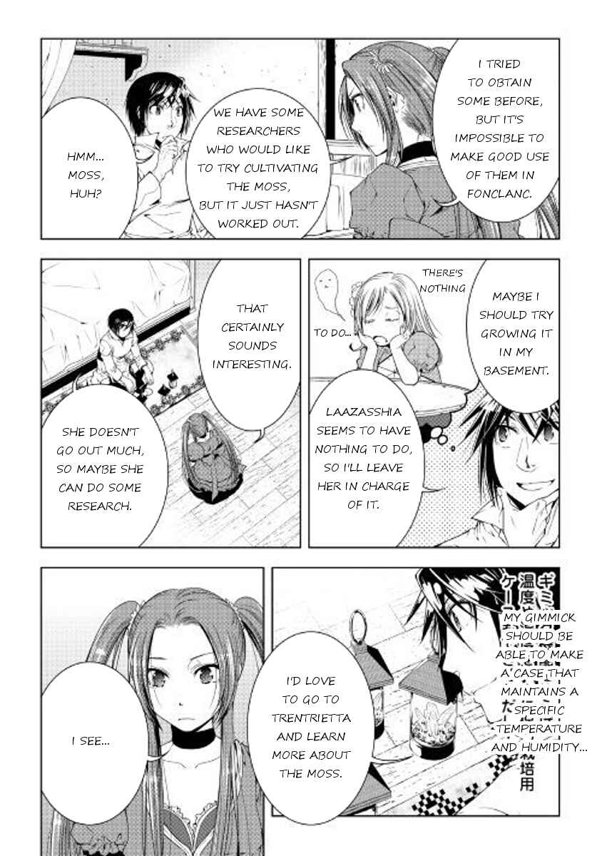 Page 3 Chapter 46 World Customize Creator