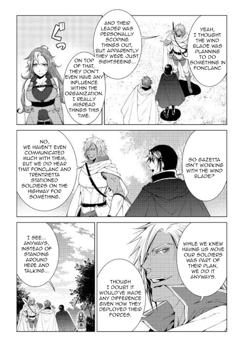 Page 12 Chapter 59 World Customize Creator