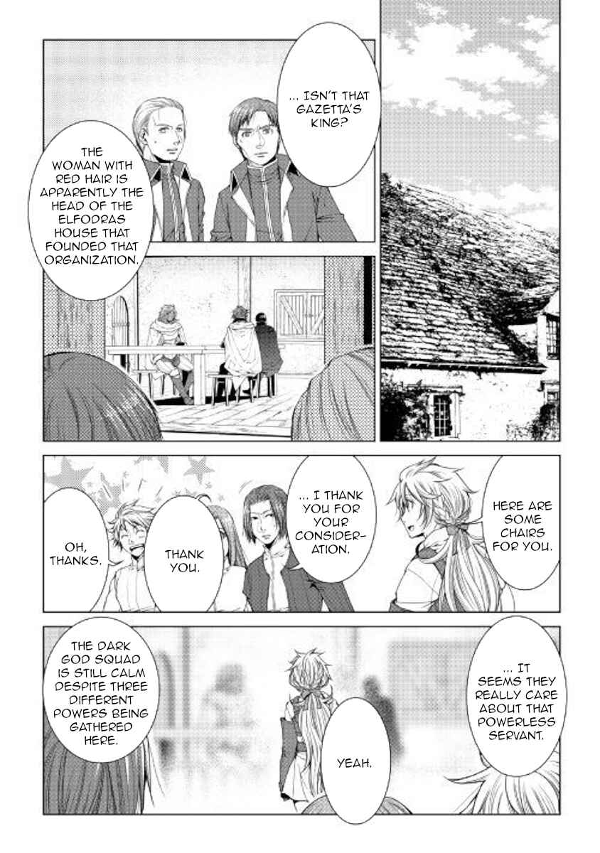 Page 13 Chapter 59 World Customize Creator