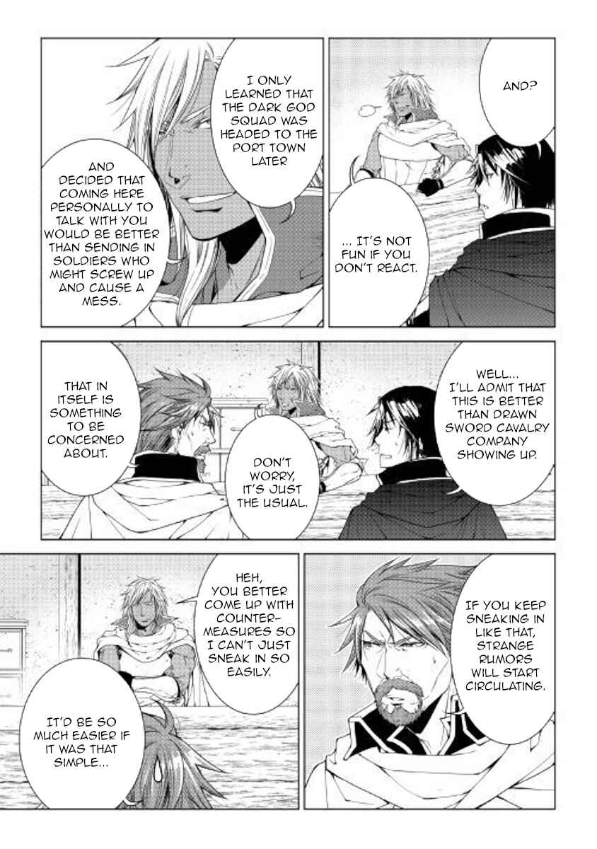 Page 17 Chapter 59 World Customize Creator