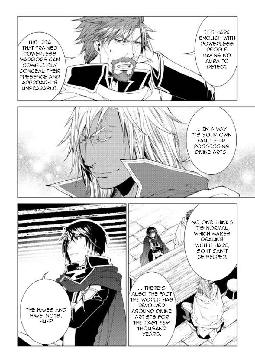 Page 18 Chapter 59 World Customize Creator