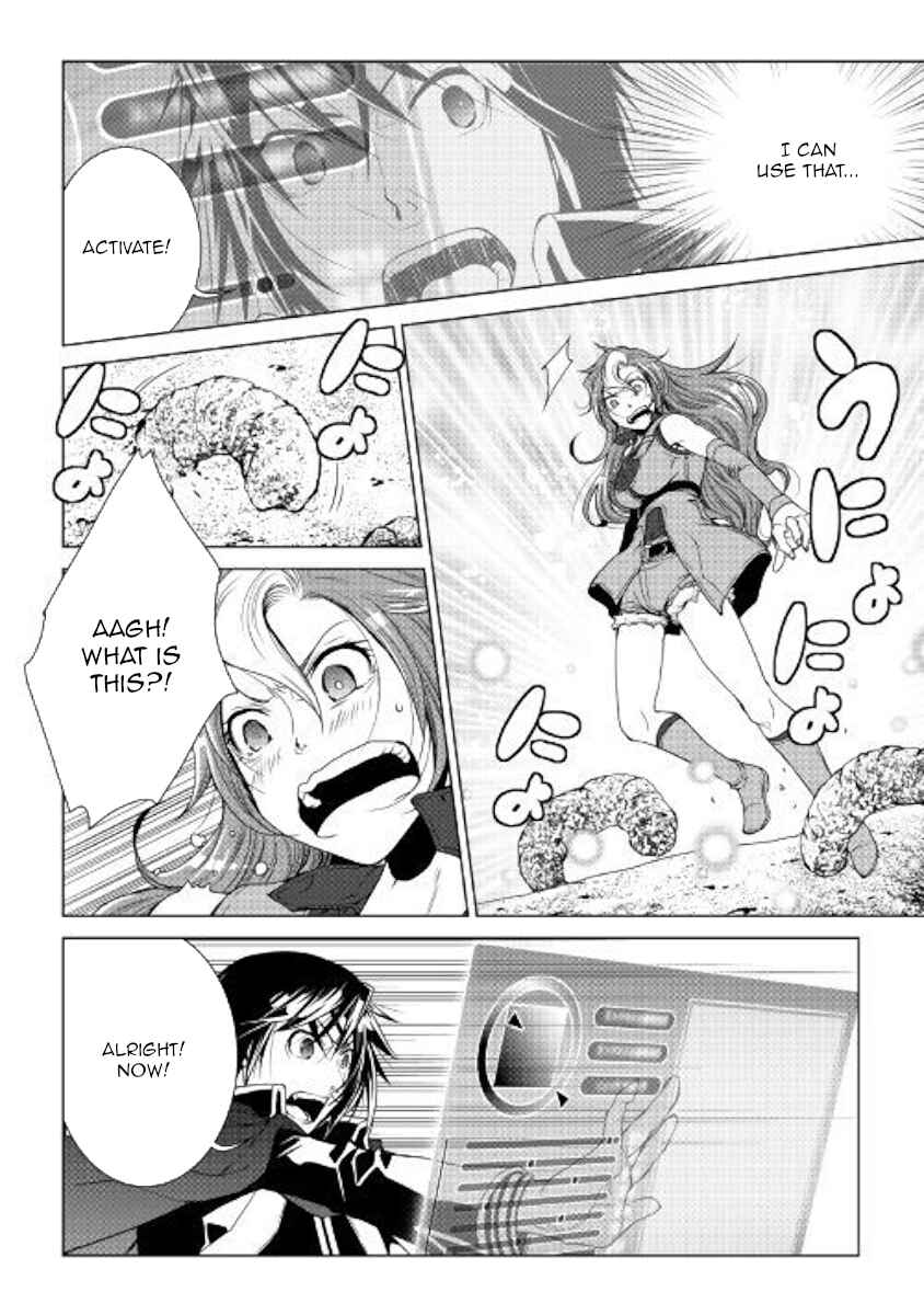 Page 2 Chapter 59 World Customize Creator
