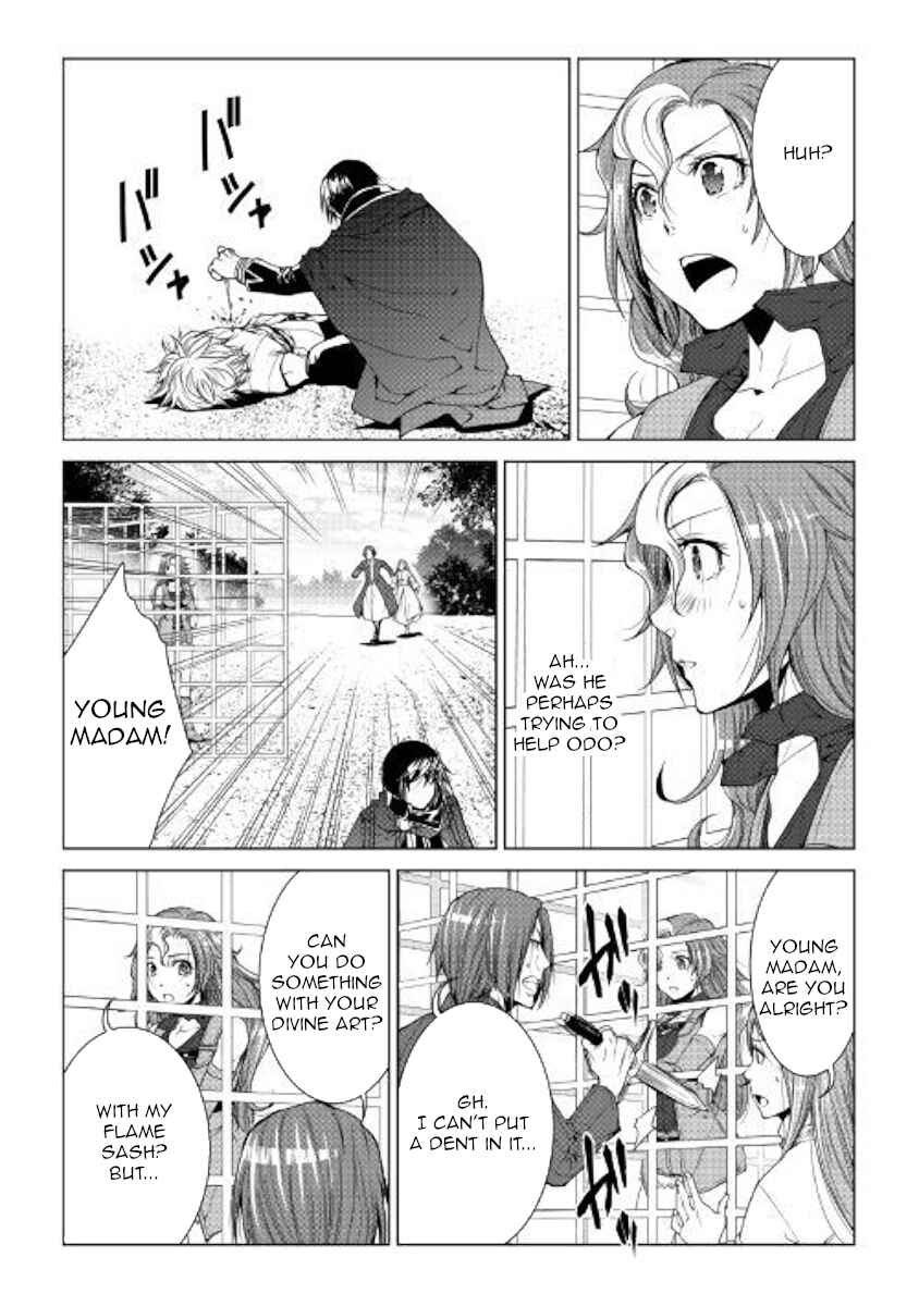 Page 4 Chapter 59 World Customize Creator