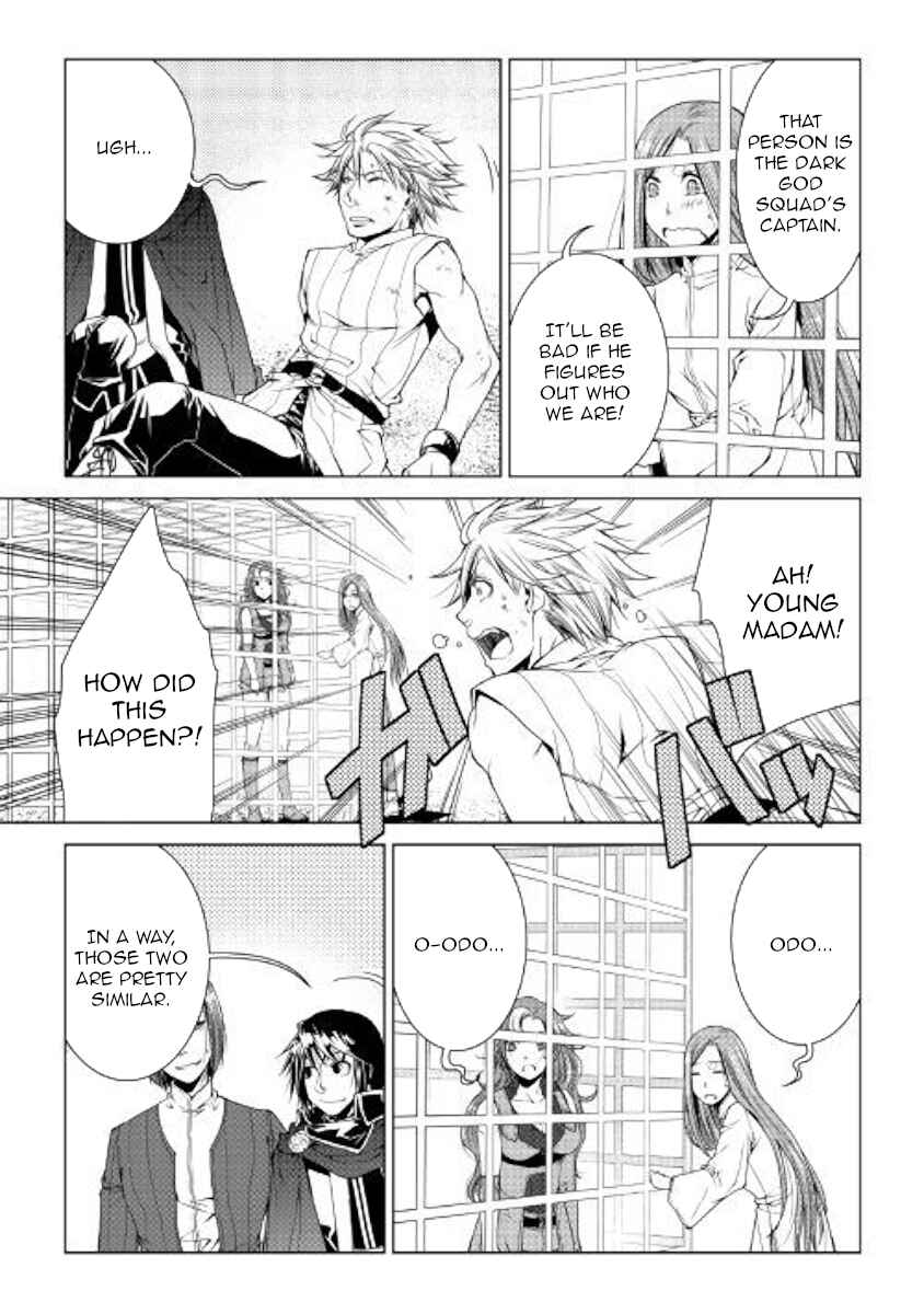 Page 5 Chapter 59 World Customize Creator