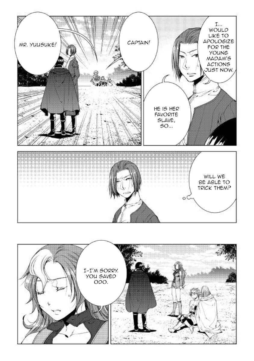Page 6 Chapter 59 World Customize Creator