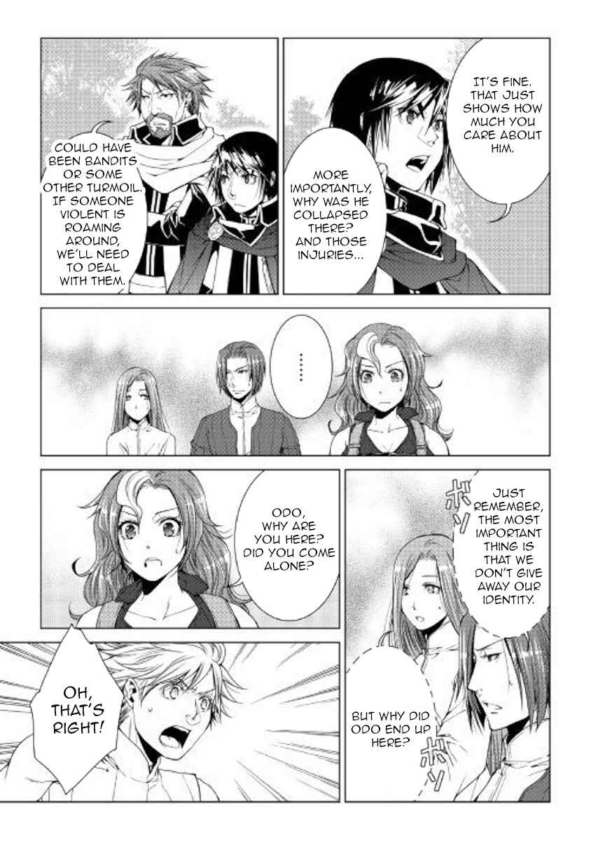 Page 7 Chapter 59 World Customize Creator