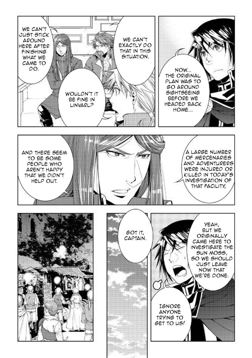 Page 5 Chapter 51 World Customize Creator