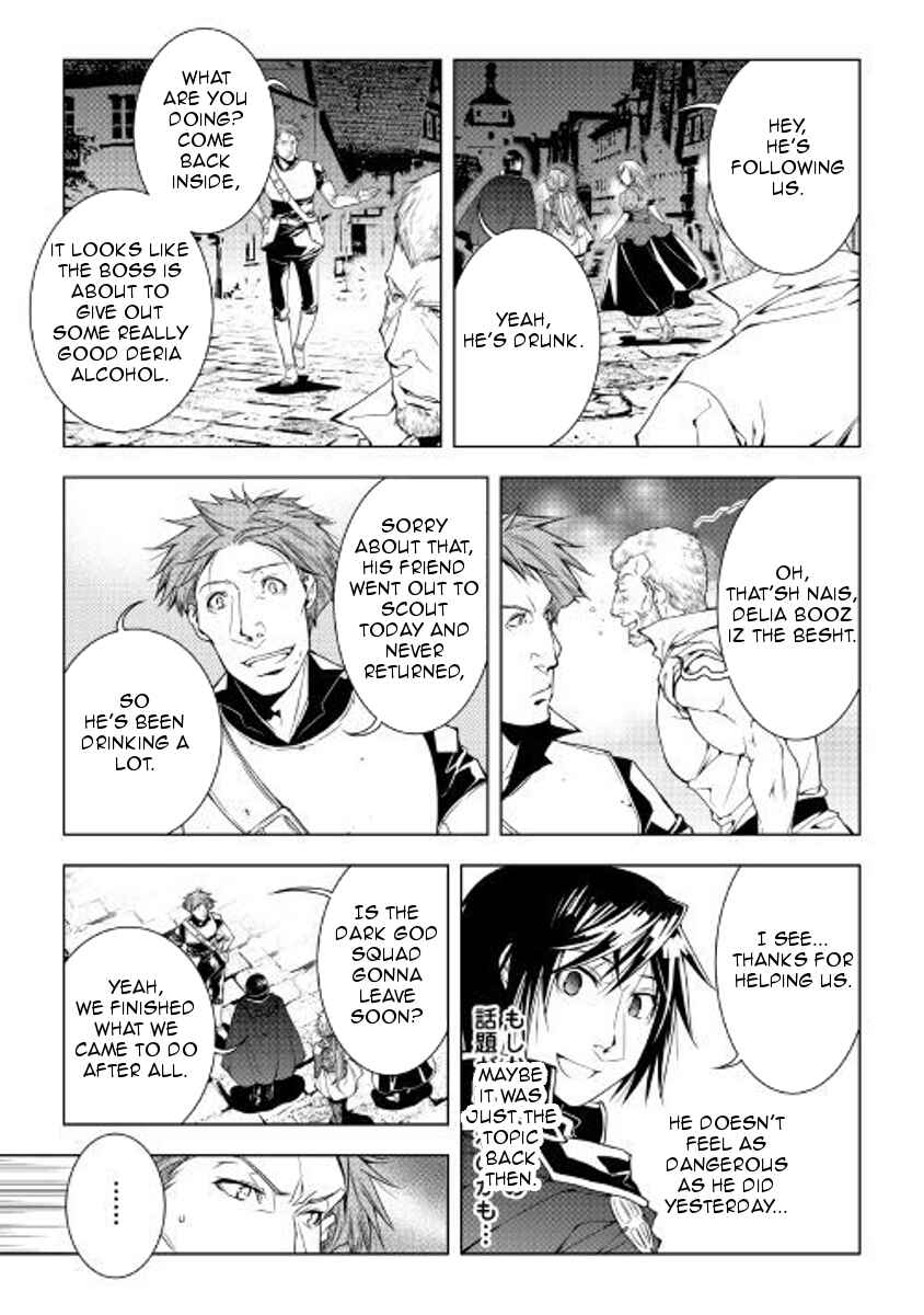 Page 7 Chapter 51 World Customize Creator