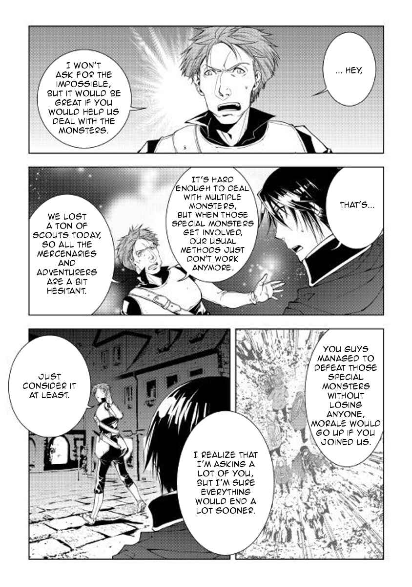 Page 8 Chapter 51 World Customize Creator