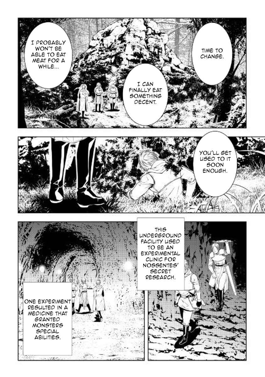 Page 14 Chapter 49 World Customize Creator