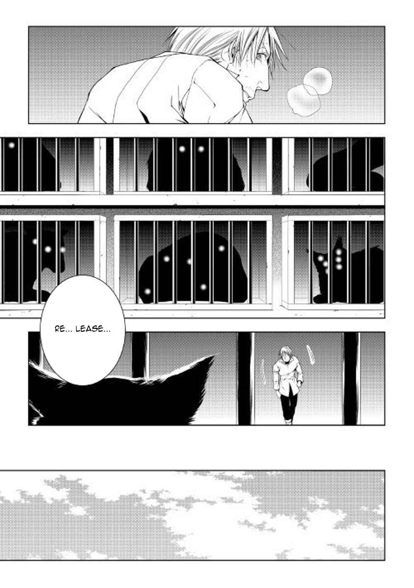Page 17 Chapter 49 World Customize Creator