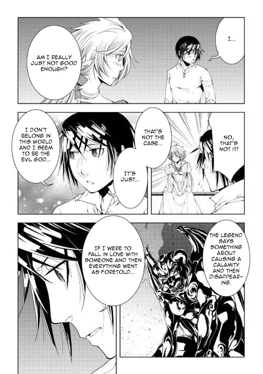 Page 2 Chapter 49 World Customize Creator