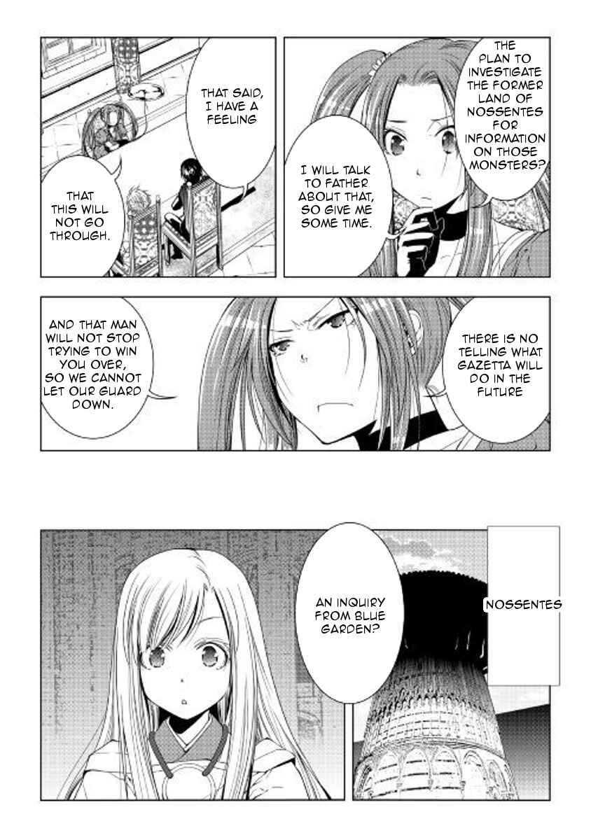 Page 6 Chapter 49 World Customize Creator