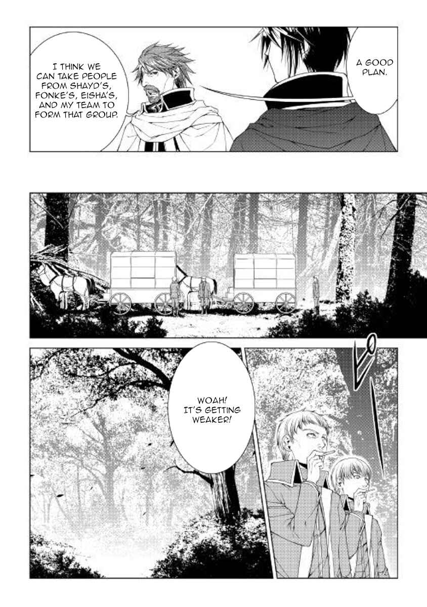 Page 10 Chapter 61 World Customize Creator