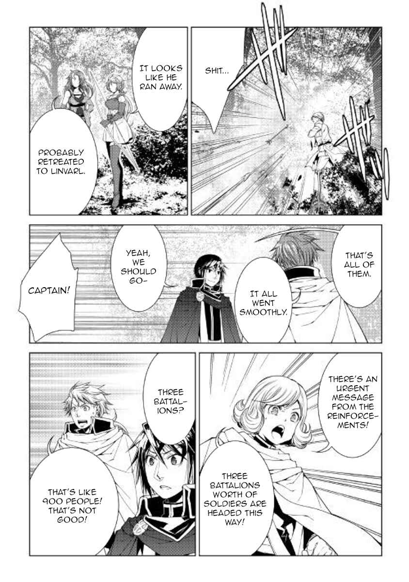 Page 13 Chapter 61 World Customize Creator