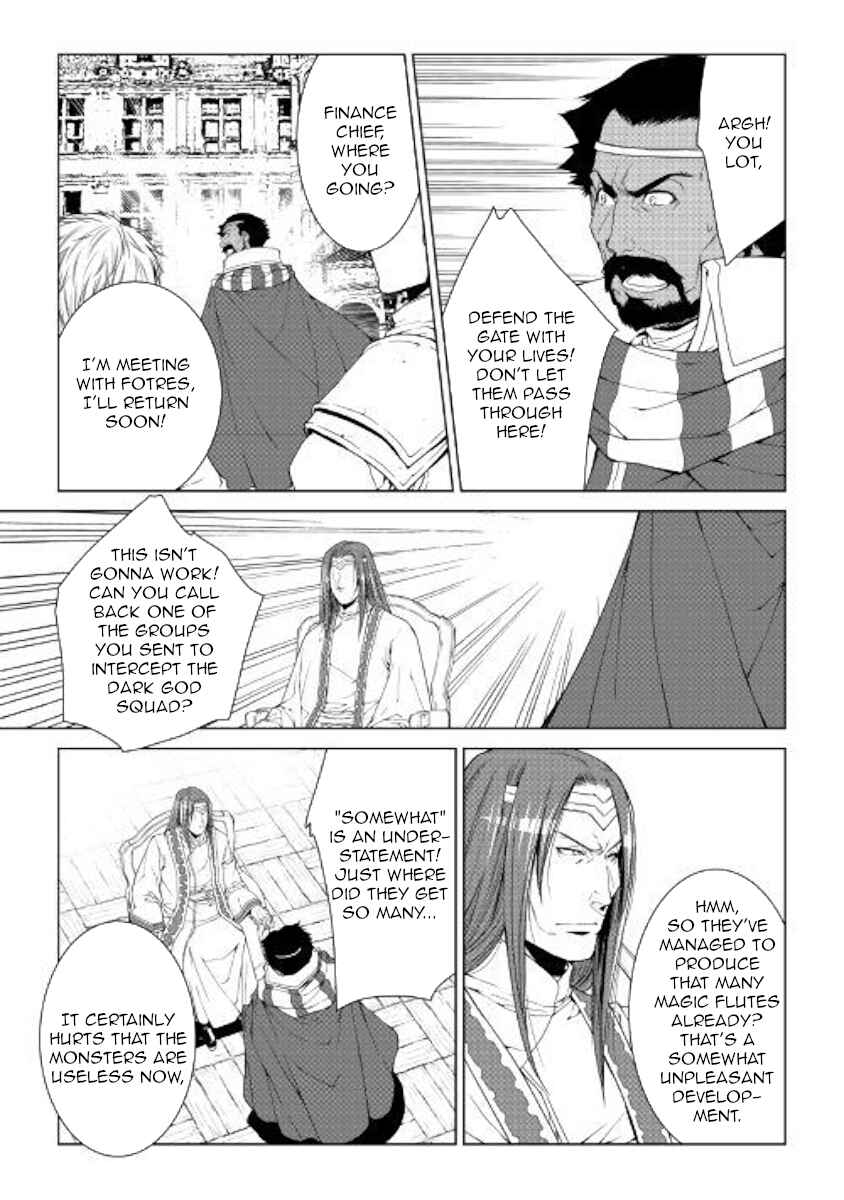 Page 7 Chapter 61 World Customize Creator