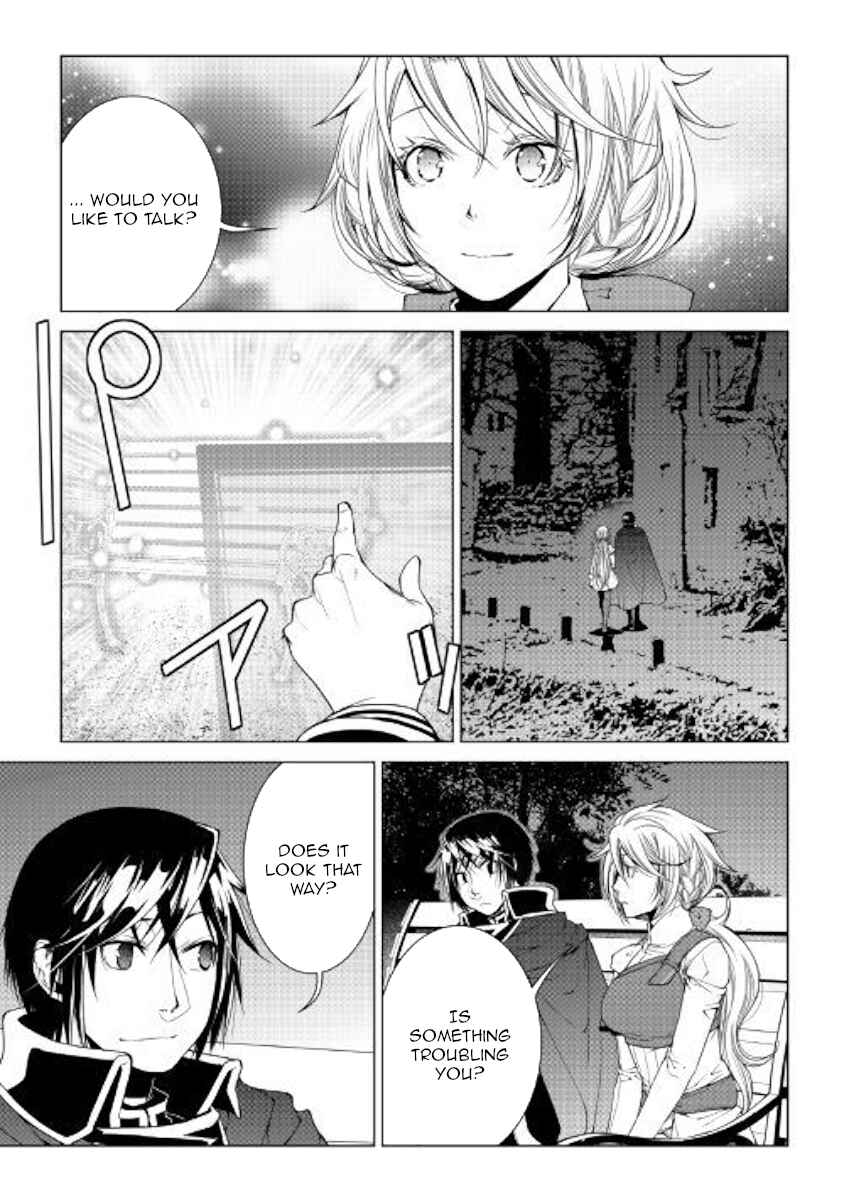 Page 13 Chapter 60 World Customize Creator