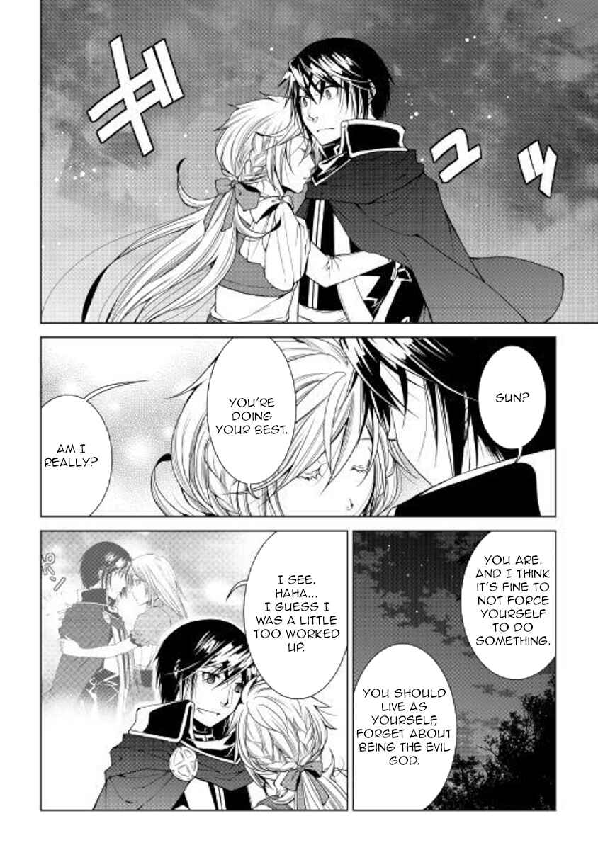 Page 18 Chapter 60 World Customize Creator
