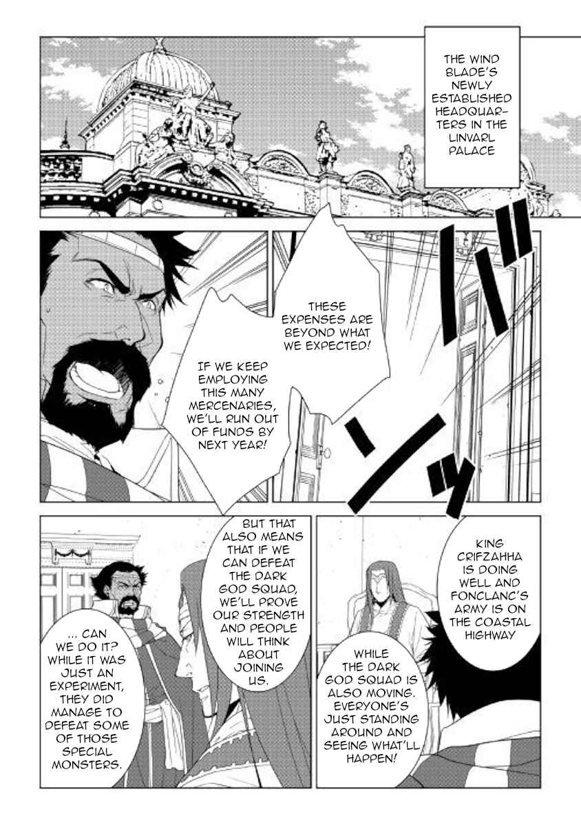 Page 6 Chapter 60 World Customize Creator