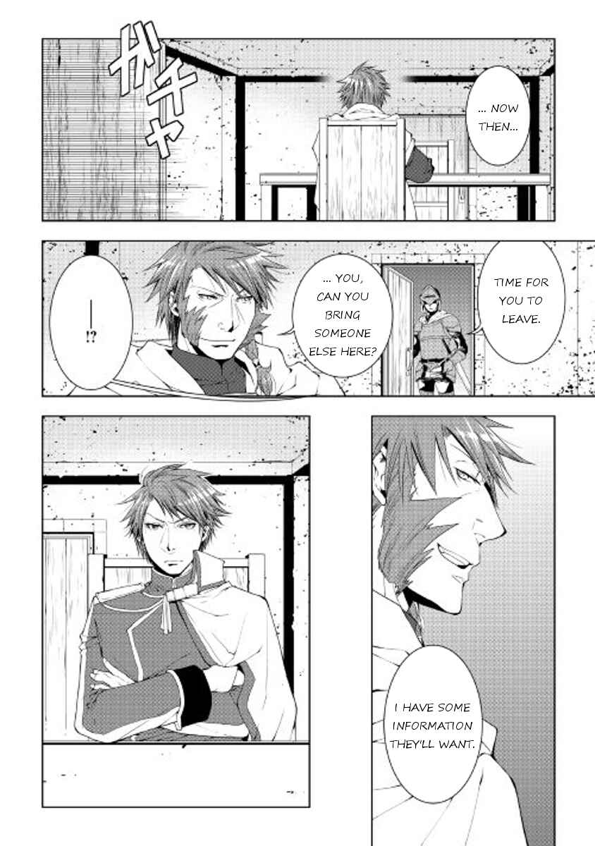 Page 10 Chapter 40 World Customize Creator