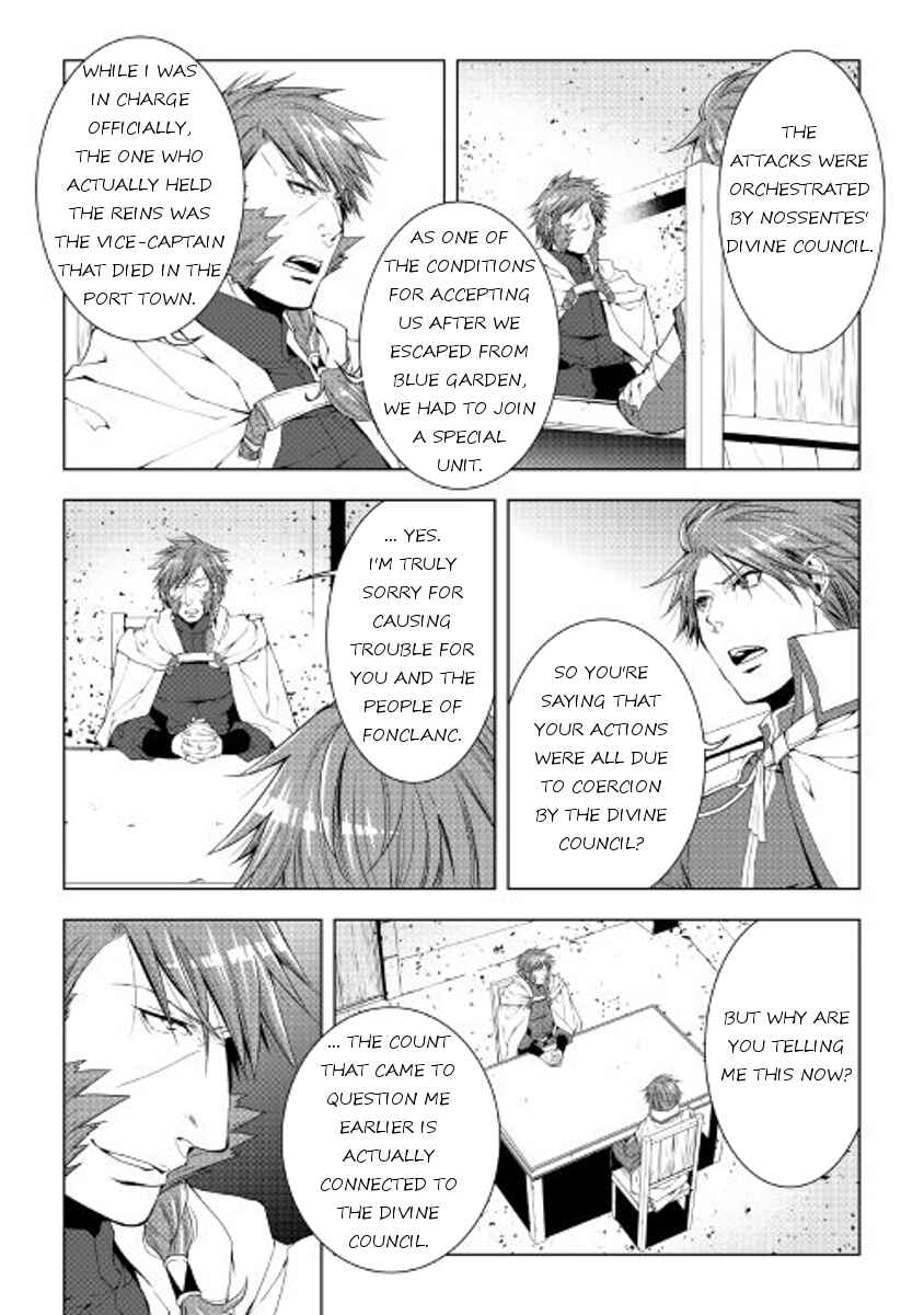 Page 11 Chapter 40 World Customize Creator