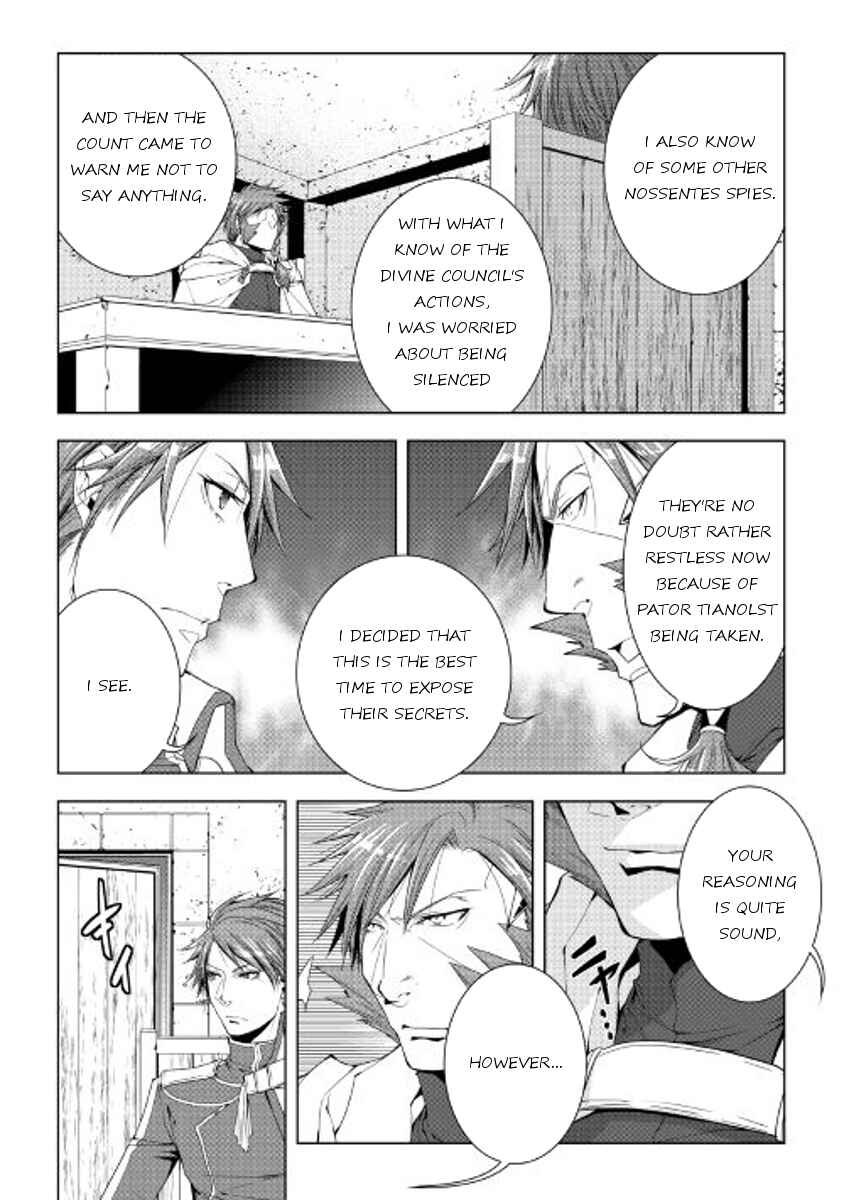 Page 12 Chapter 40 World Customize Creator