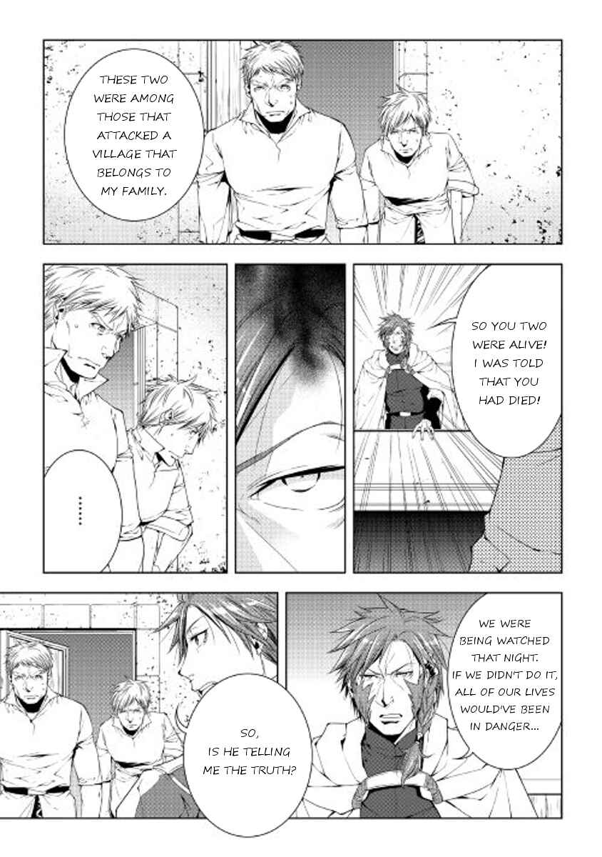 Page 13 Chapter 40 World Customize Creator