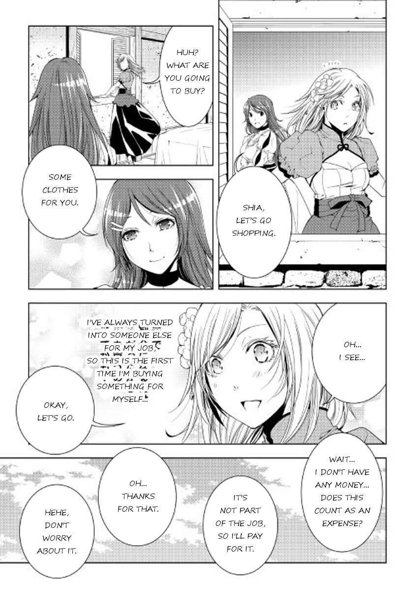 Page 5 Chapter 40 World Customize Creator